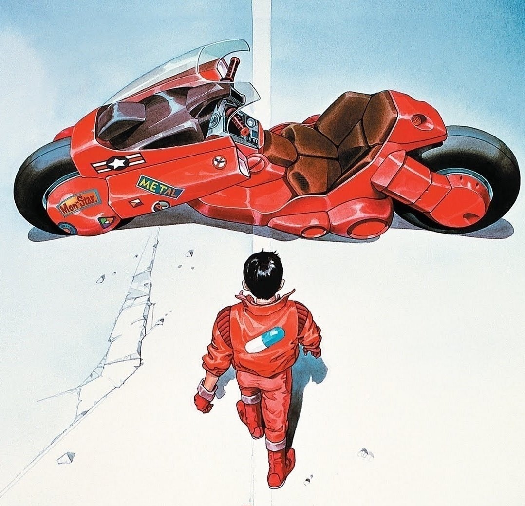 Movie Night: Akira (1988)